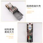 EKM-2035 Street lighting fuse boxes